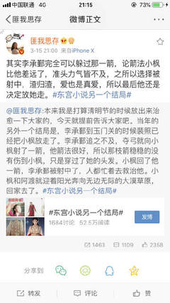 十大免费app黄